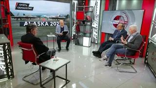 Deceived Again? V. Avva, A. Baklanov, V. Matuzov (07/27/2026)