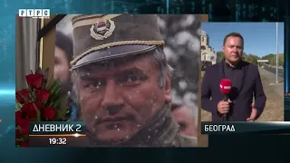 Sahrana generala Ratka Mladića sutra u Beogradu uz najviše vojne počasti
