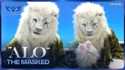 ALO" THE MASKED: CHEERFUL LION suffers in silence, the #1 "hard-of-hearing" contestant is officia...