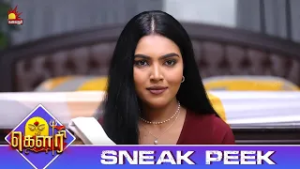 அசோக் என்னை தேடி வரணும் | Gauri Sneak Peek 2 | EP-654 | Kalaignar TV