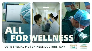 'All for Wellness': A song for every doctor