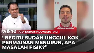 Pengamat Sepak Bola Sebut Pemain Timnas Indonesia Kurang Chemistry | AKIP tvOne