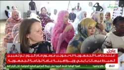 تدشين المدرسة العليا للتسيير والهندسة بنواكشوط