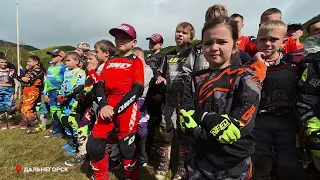 Primorsky Krai Motocross Finals in Dalnegorsk