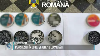 Searches in Lugoj and 12 other localities