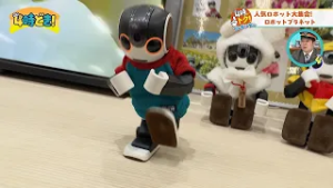 AI搭載の人気ロボットとふれあい体験！『ロボットプラネット』　2026年2月10日（火）「4時どき！」