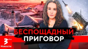 Литве придётся платить по самой дорогой цене: Иран и Украина обнажили главную проблему