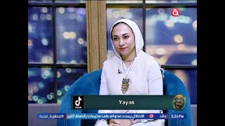 ولاء محمد صانعة كيك توضح تفاصيل أغرب الكيكات التي صممتها