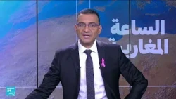 ليبيا: موجة إعدامات في الشرق بعد "محاكمات عسكرية سرية"؟ • فرانس 24 / FRANCE 24