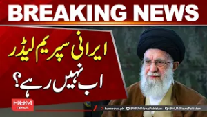 Iran’s Supreme Leader May Be Dead — Netanyahu Claims  | Iran Israel War | USA | UAE