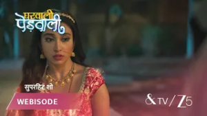 GHARWALI PEDWALI | EP - 51 | Webisode 1 | Feb 23 2026 | And TV