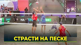 Fakel Yamal takes gold at the Russian Beach Volleyball Championship stage