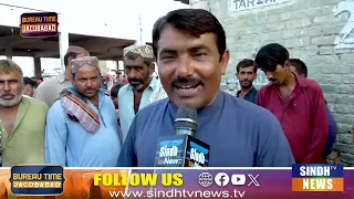 Jacobabad Time With Zain Sarki 27 August 2026 | Sindh TV News