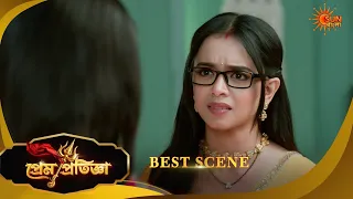 Prem Pratigya | প্রেম প্রতিজ্ঞা | Best Scene | 10 July 2026 | Sun Bangla