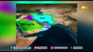 Strait of Hormuz CLOSED: Global oil, gas shipping costs surge as Iran closes Strait of Hormuz | 4tv