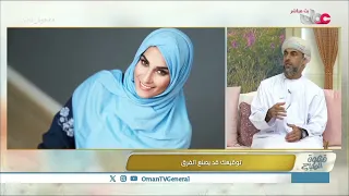 قبل توقيع العقد، هناك تفاصيل لا تتجاوزها .. تعرّف على أهم ما يجب الانتباه إليه قبل التوقيع.