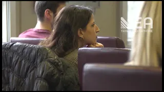 ΠΑΝΕΛΛΑΔΙΚΕΣ Η ΑΚΤΙΝΟΓΡΑΦΙΑ ΤΩΝ ΒΑΣΕΩΝ-