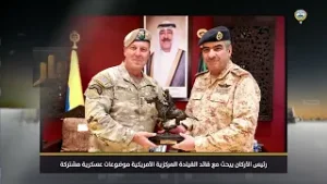 نشرة أخبار تلفزيون المجلس الساعة الثامنة مساءً - 17-04-2024