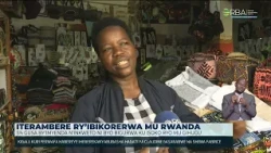 5% gusa by’imyenda n’inkweto bikorerwa mu Rwanda ni byo bigurwa ku isoko ry’imbere mu gihugu