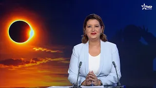 الأخبار الرئيسية الأولى 12/08/2026