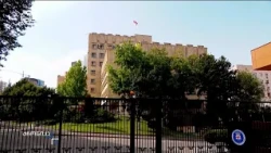საქართველოს პროკურატურის განცხადება