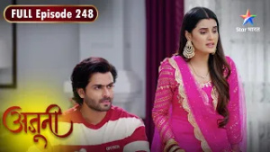 Ajooni | Bharat Lega Badla | FULL EPISODE- 248 | अजूनी