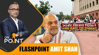 NEET Protest Crackdown: Why Is Amit Shah Under Opposition Fire? | Parliament Erupts | News9