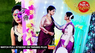 Mo Sindurara Adhikara  | Ep - 1940 | 29th Aug 2026 | Watch Full Episode Now On Tarang Plus