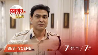 Jowar Bhanta | EP - 364 | Best Scene 2 | Sep 27 2026 | Zee Bangla