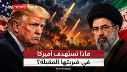 ما الذي يؤخر ضربة ترامب لإيران رغم اكتمال الاستعدادات؟ | #التاسعة