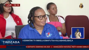 Eswatini TV | Albinism campaign