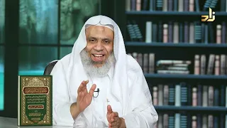 برنامج الخزانة || الحلقة 914 || مع الشيخ د. عبد الله بن سالم البطاطي || تقديم: د. عبد الوهاب البطاطي
