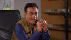 অপরাধী তার অপরাধ সংঘটিত করে অন্য লোক দিয়ে, আর সে থাকে আড়ালে ।। ধারাবাহিক নাটক: তবু ও জীবন | পর্ব-১৩