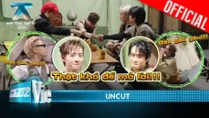 [Uncut] Full source chọn đội CONGB, Robber ăn mừng khi bị từ chối, Dillan đòi bỏ về |Anh Trai Say Hi