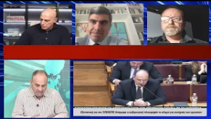 EIDISEIS 26 02 26, MAURIDHS, STOLTIDHS, GLABINAS, LIAKAKOS