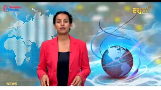 News in English for September 8, 2026 - ERi-TV, Eritrea