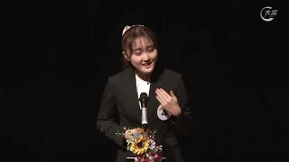 大富电视台报道：第25届“汉语桥”大学生日本赛区决赛暨第7届“国航杯”大学生中文演讲比赛举行