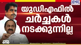 'എന്തിനാണ് നിങ്ങൾ KC വേണു​ഗോപാലിനെ വലിച്ചിഴക്കുന്നത്; KC യുടെ രക്തം നിങ്ങൾ കുടിച്ചു കഴിഞ്ഞില്ലേ'