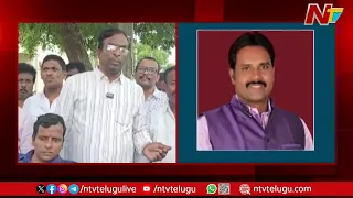 హైదరాబాద్‌లో మరో భారీ పెట్టుబడి మోసం.. అధిక వడ్డీ ఆశ చూపి రూ.50 కోట్ల మోసం | Be Alert | NTV Telugu