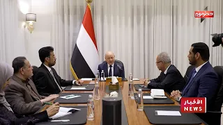 نشرة الأخبار ( 21/7/2026 )