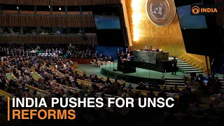 India Pushes for UNSC Reforms & more updates | DD India Newshour | 9 PM IST