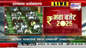 CM Devendra Fadnavis On Farmers | राज्यातील शेतकऱ्यांना कर्जमाफी जाहीर,मुख्यमंत्र्यांची मोठी घोषणा