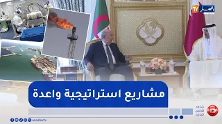 Cooperation: Algeria and Gulf States... Toward Promising Economic Horizons
