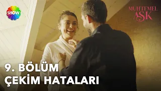 These bloopers contain plenty of #DefKad, so consider yourself warned—don't come asking later "wh...