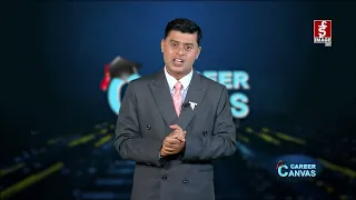 शिक्षकको राजनीति कहिलेसम्म ? विद्यार्थीको पढाइ र भविष्य कसले हेर्ने ?