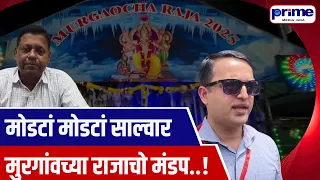 Public Intervention Halts Demolition of Mormugao Rajacha Sabhamandap