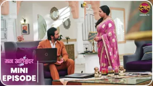 Mann Atisundar | Mini Episode 937 | Radhya aur Pratham Ki Kahani | Dangal TV