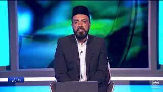 Intikhab-e-Sukhan | 26th September 2026