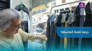 Half a Century with Needle and Thread.. The Story of Artisan "Khaled Hori" and Traditional Arab T...