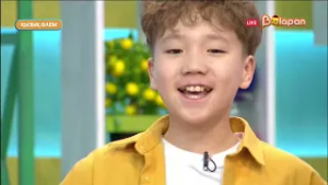 Қызық әлем. 264-бөлім